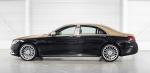 Mercedes-Maybach S560 by Hofele Design 2019 года
